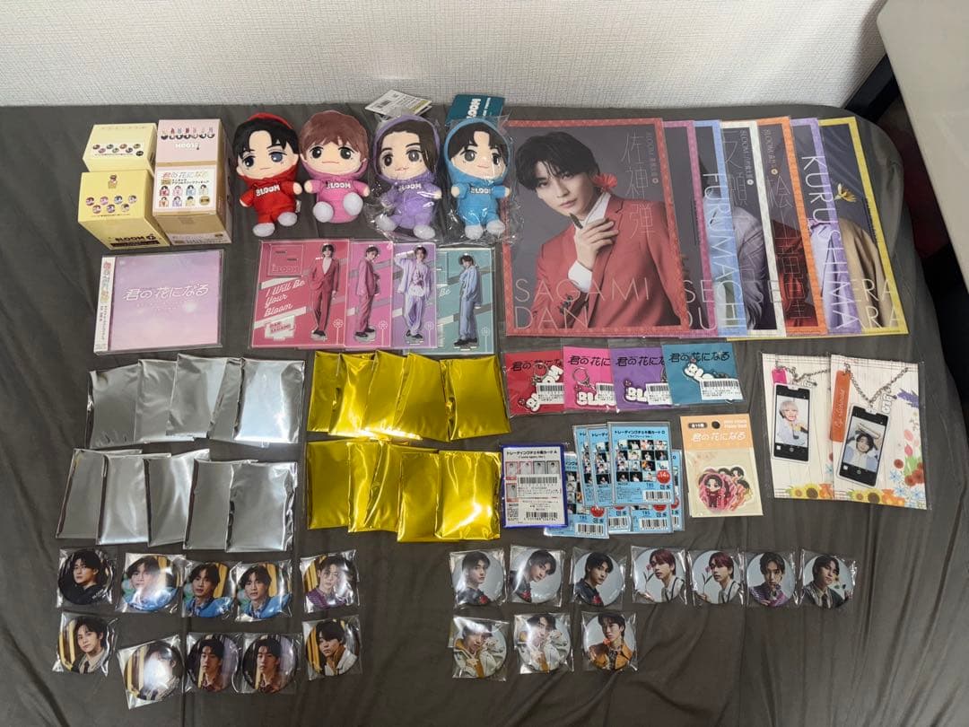 8LOOM まとめ売り