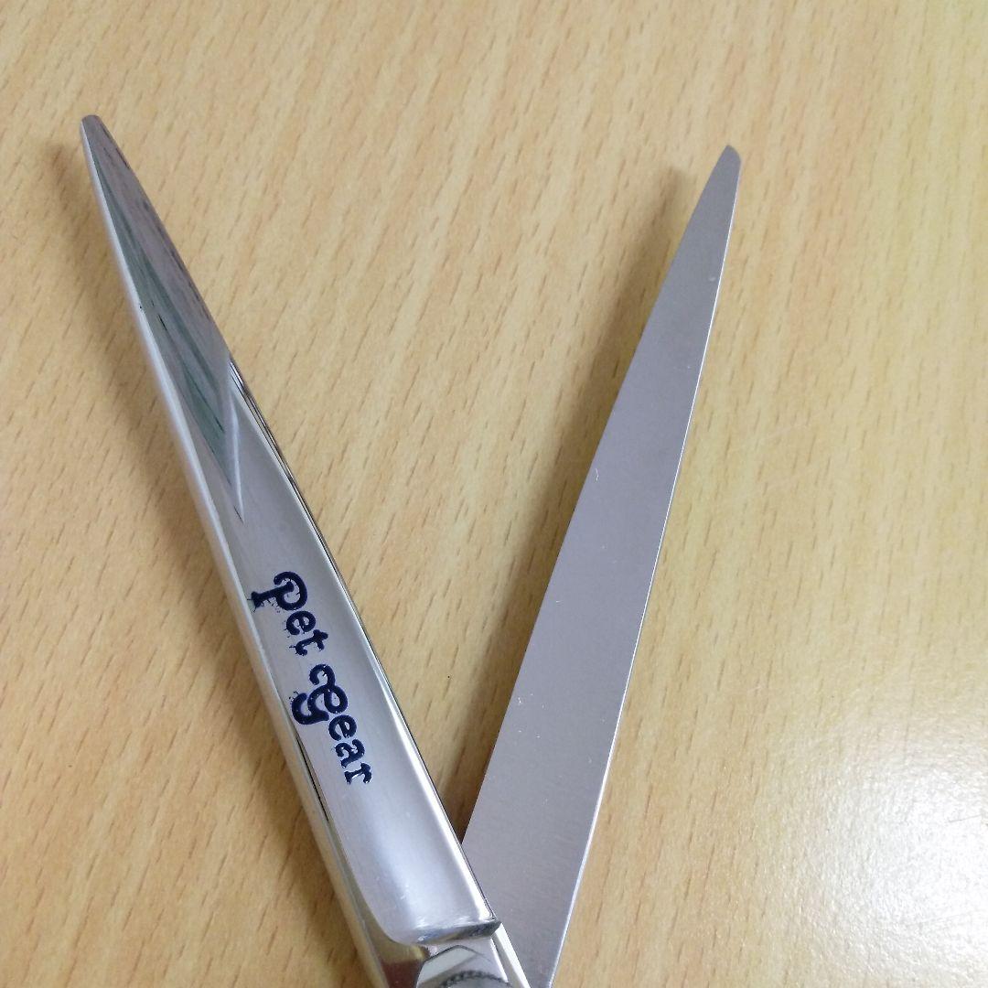 【♪大特価♪】トリミングシザー 菊王冠 No.99