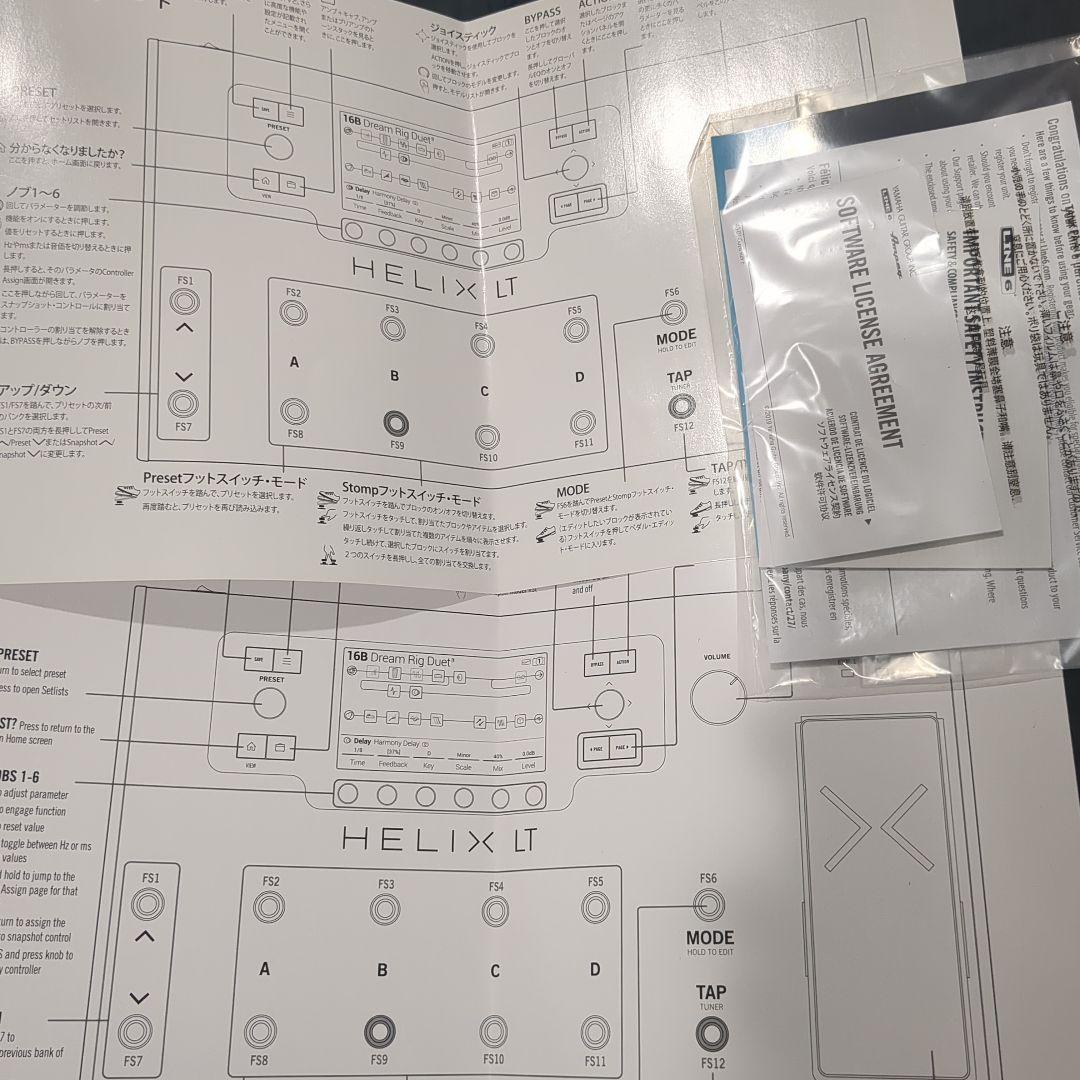 【美品】Helix LT 専用ケース、キャリーカート(4輪)付