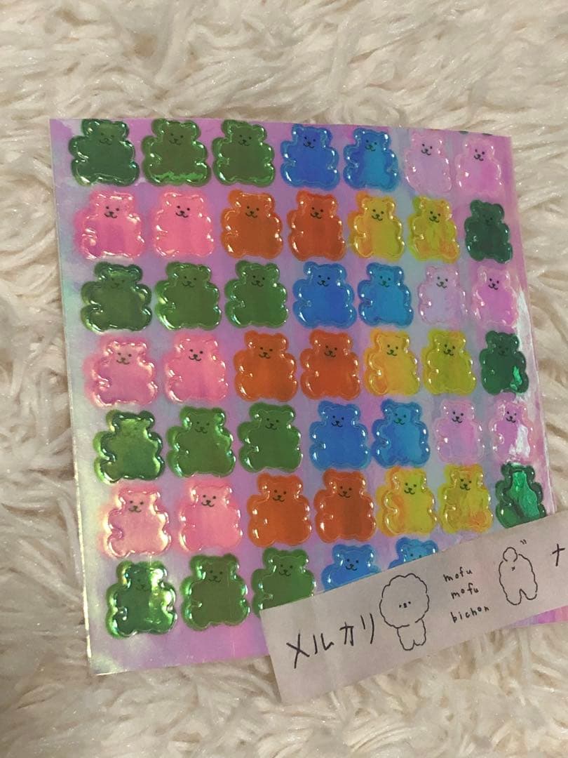 Sandylion カット済み