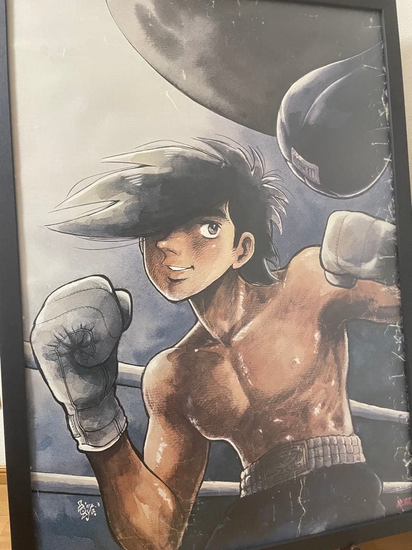 明日のジョー　B1ポスター