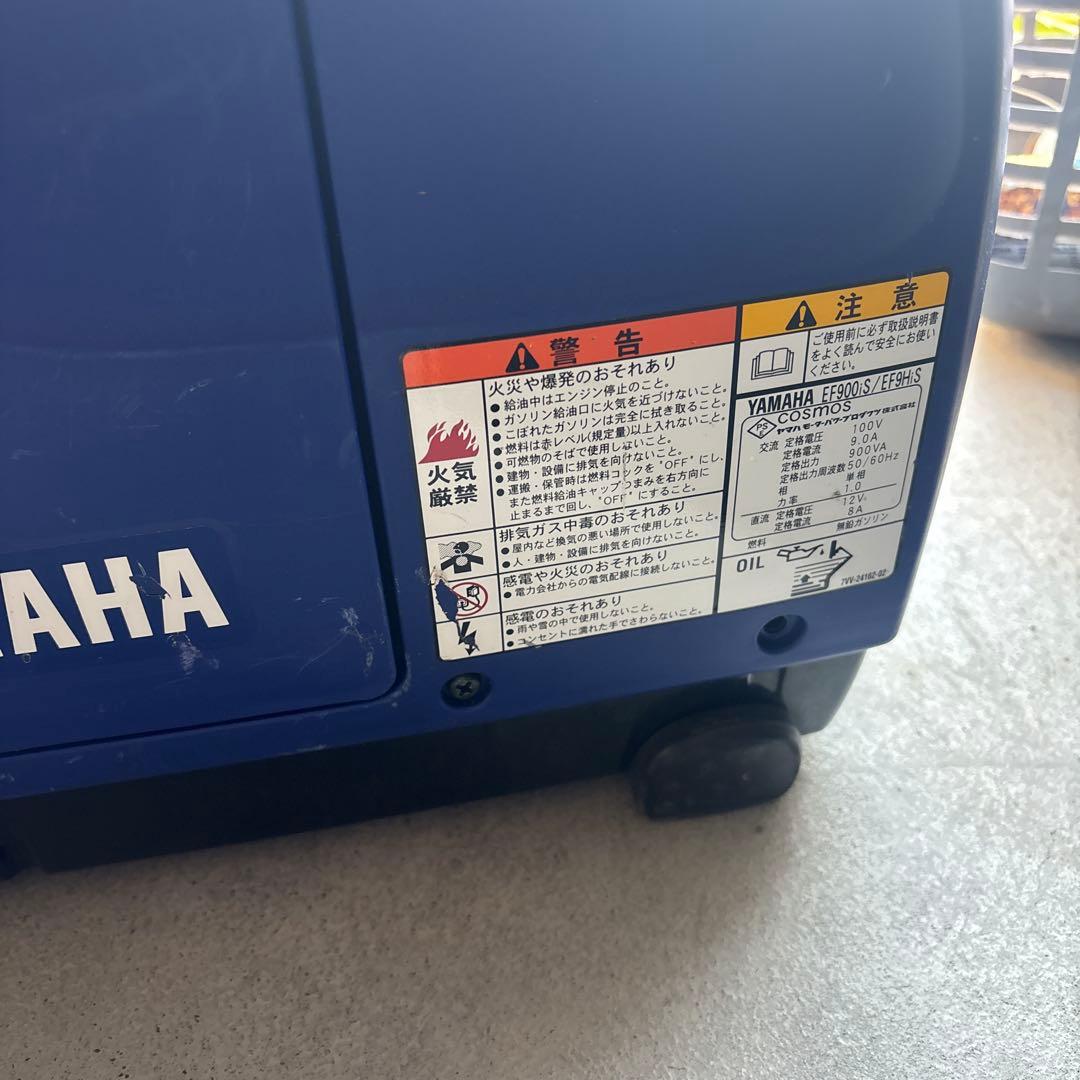 YAMAHA EF900iS 発電機 ヤマハ