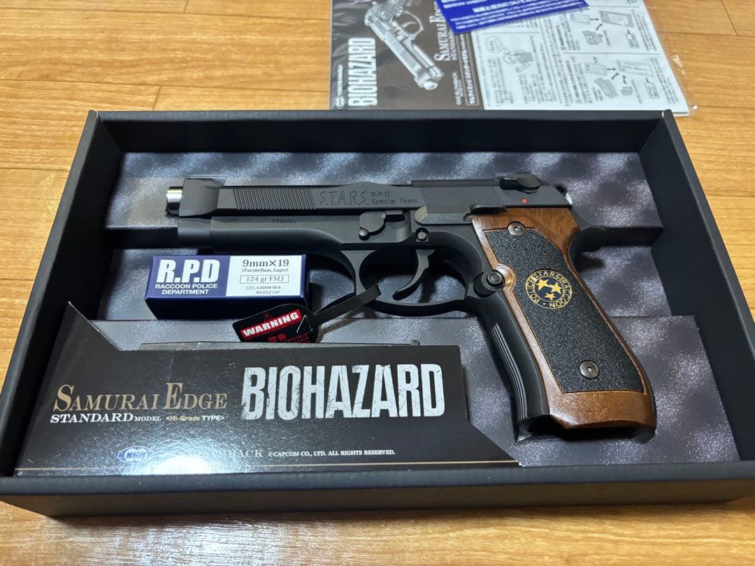 サムライエッジ スタンダード 東京マルイ