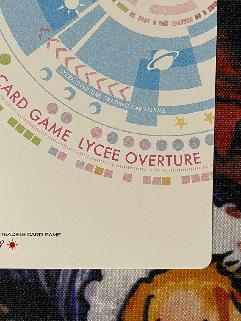 Lycee リセ　おかーさん役　鳴瀬しろは　SP サイン