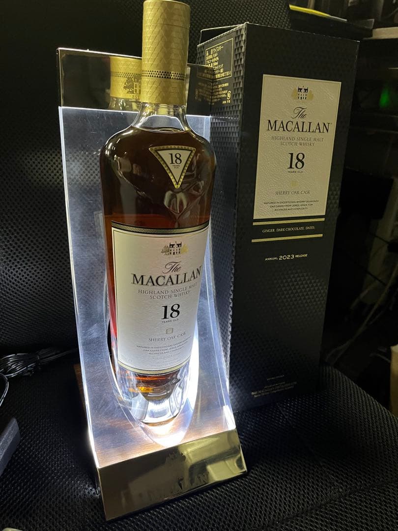 ザ・マッカラン ディスプレイスタンド