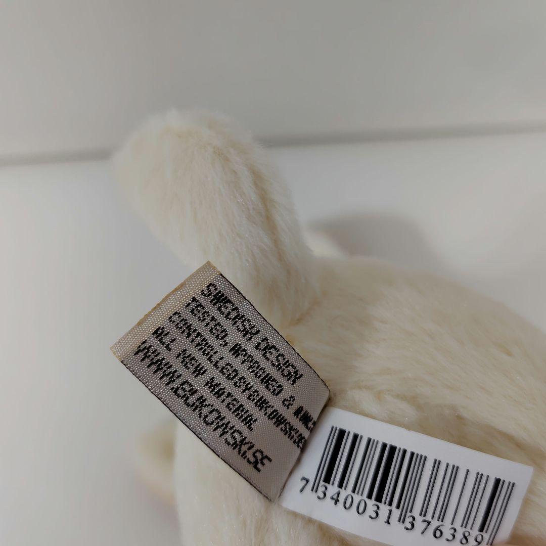 bukowski ブコウスキー スウェーデン 北欧 ぬいぐるみ チワワ