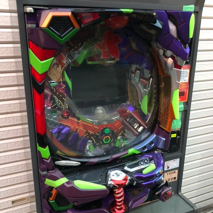 【説明文必読】エヴァンゲリオン6 始まりの福音 パチンコ 実機　②