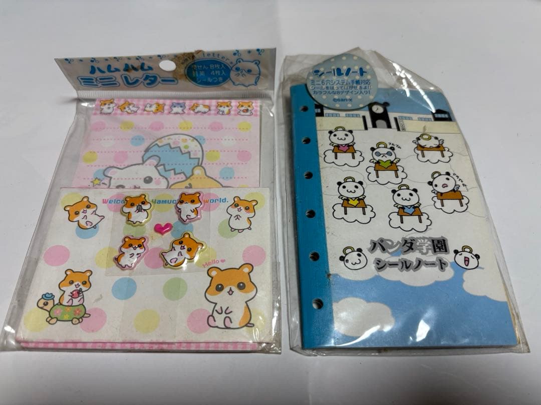 平成レトロ　シールアルバム・シールノート　11冊セット　レア