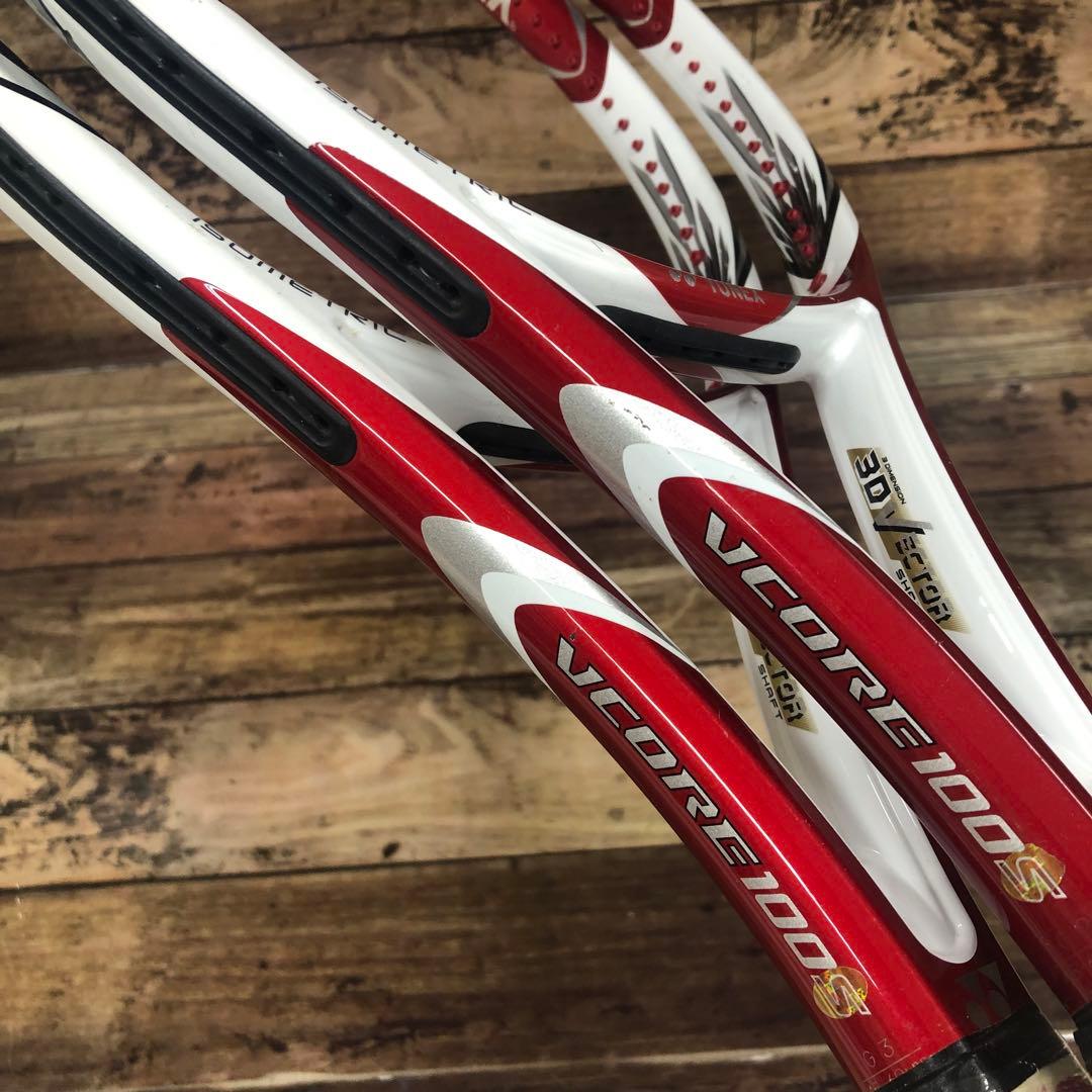 【2本セット】YONEX VCORE100S G2.G3テニスラケットヨネックス