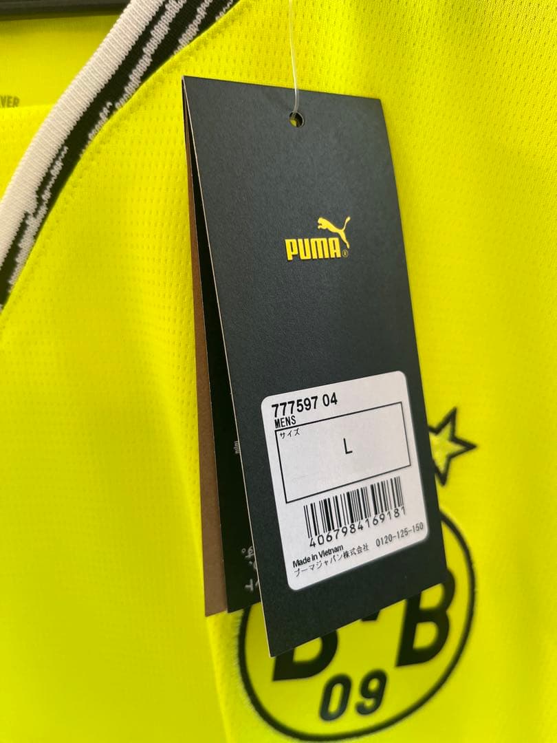 【新品未使用】2024-25 ドルトムント アニバーサリー オーセンティック L