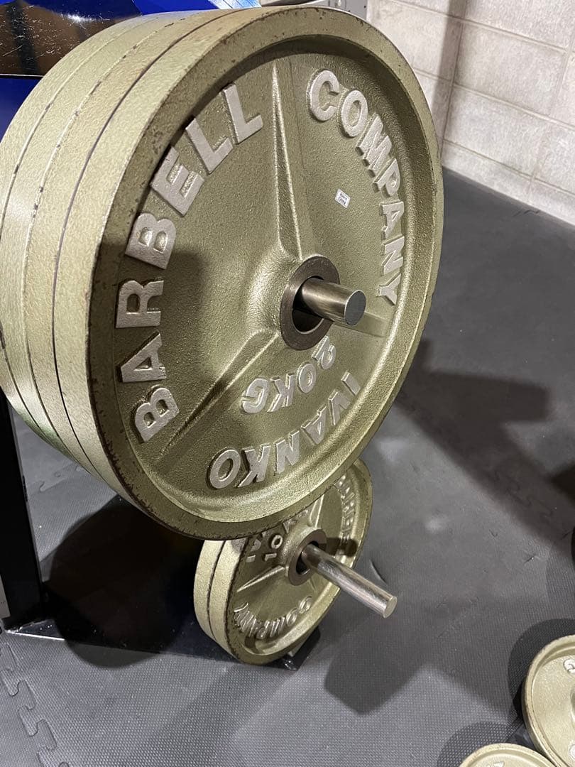 イバンコ　ウェイトプレートセット 20キロ〜5キロ