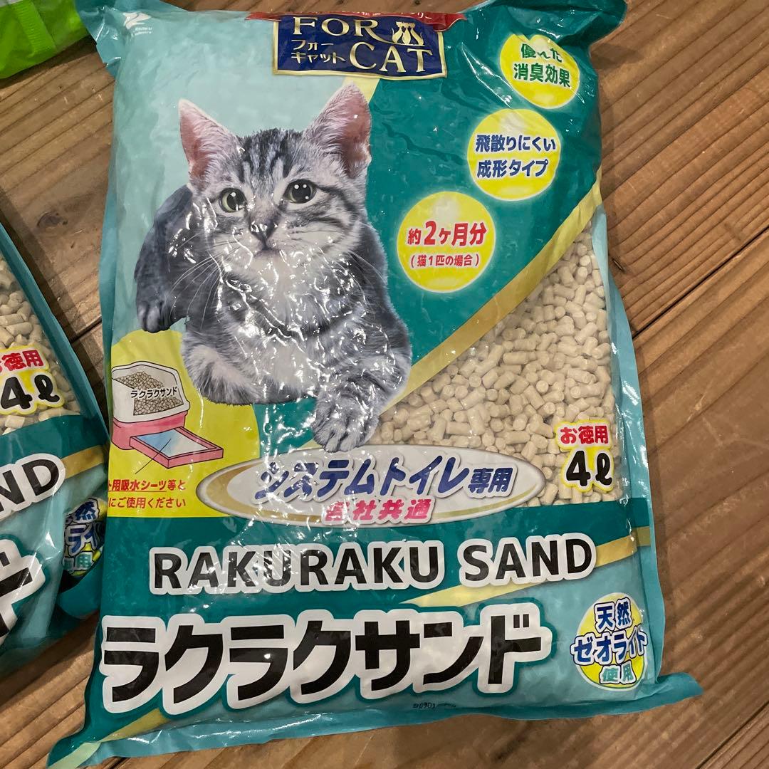 デオトイレ　消臭抗菌シート20枚×4P ラクラクサンド　4L×4Pセット