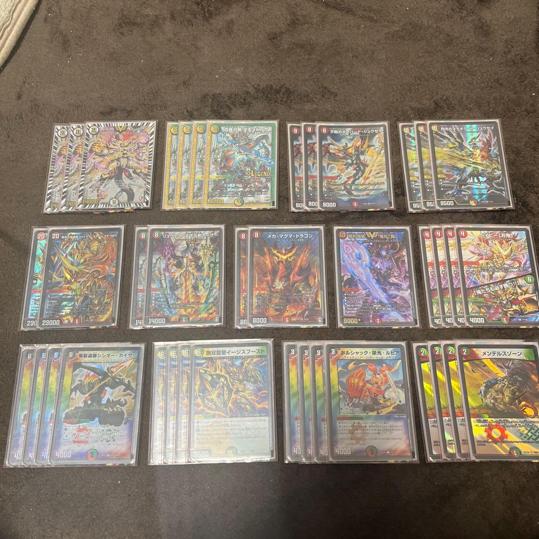 白刃鬼 プチョヘンザ型 スリーブ付き