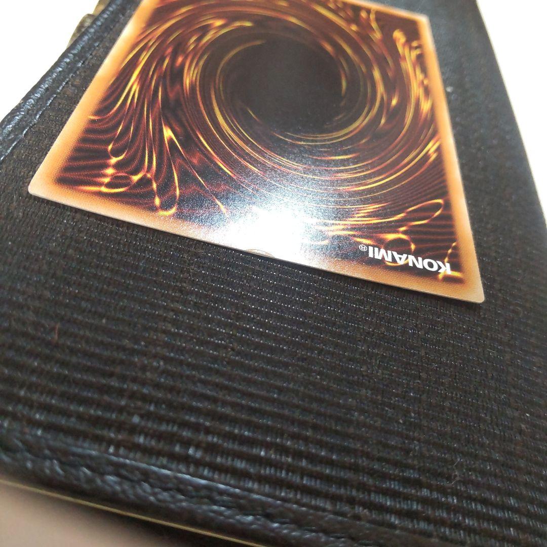 遊戯王　蒼翠の風霊使いウィン　20thシークレット