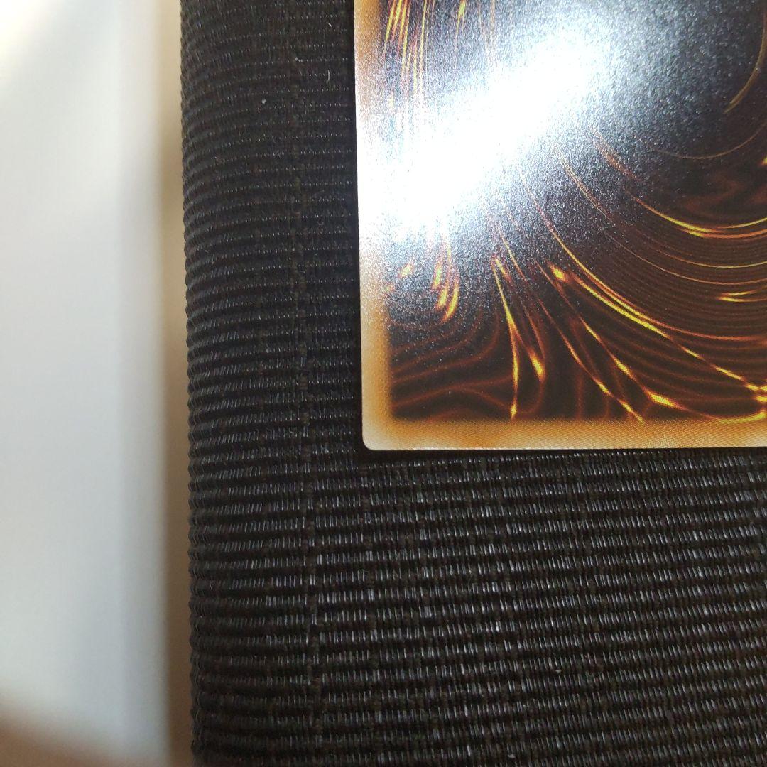 遊戯王　蒼翠の風霊使いウィン　20thシークレット