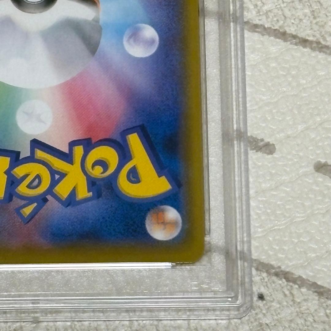 ミュウ 25th UR PSA10