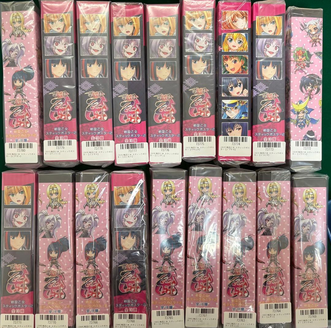 戦国乙女　スティックポスター2 全種類