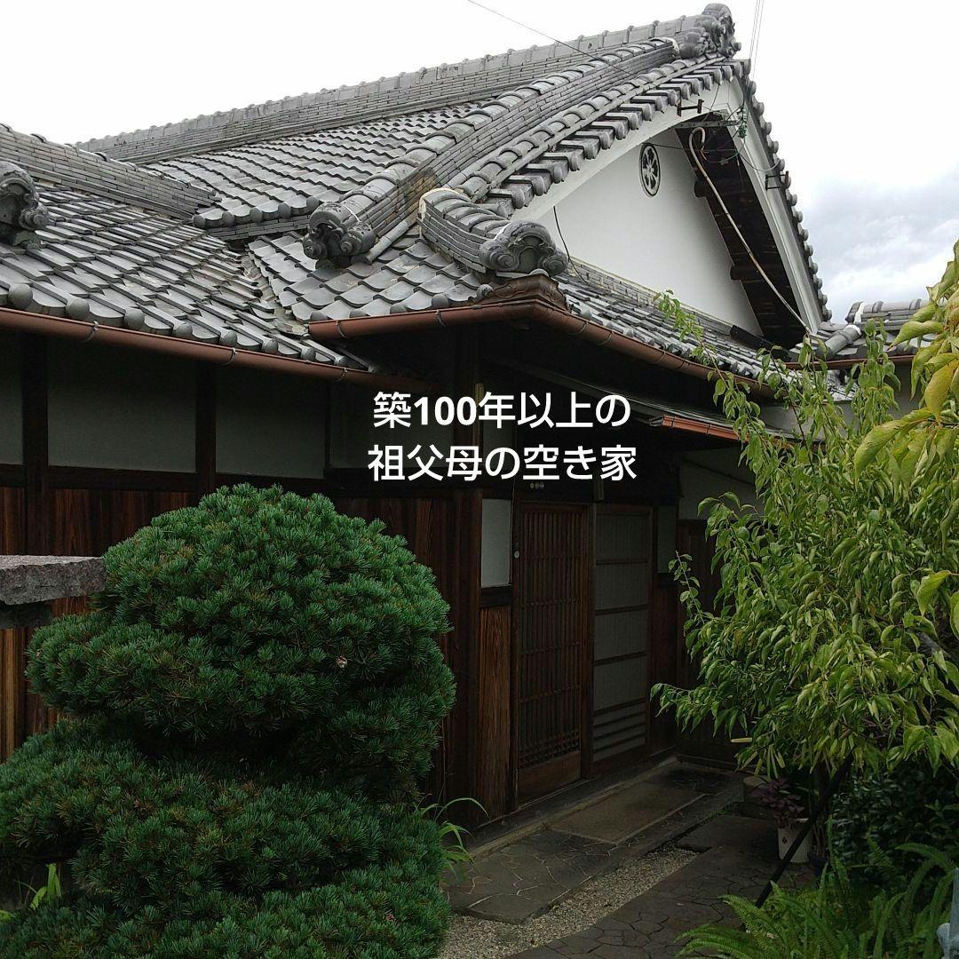 【 骨董品 】 佛面 弥勒菩薩 仏面