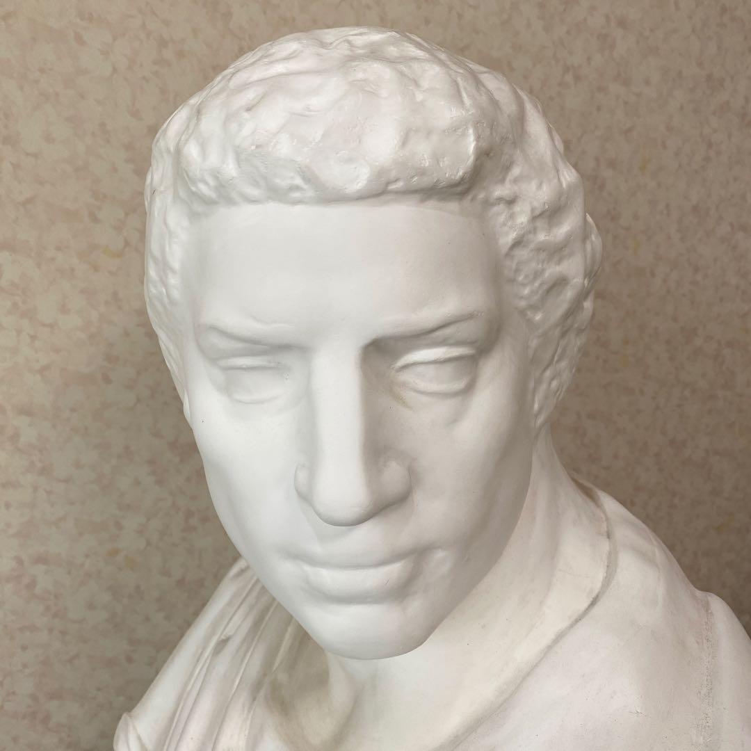 【値下げ】ブルータス石膏像（胸像）