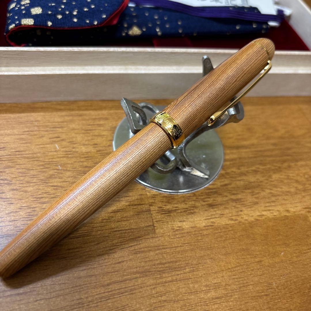 値下げしました。プラチナ　3776 屋久杉　B太字