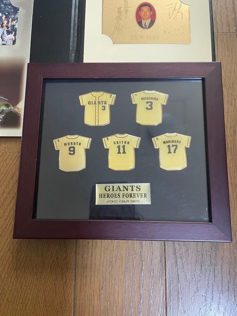 読売ジャイアンツ 2000年日本シリーズ記念グッズ