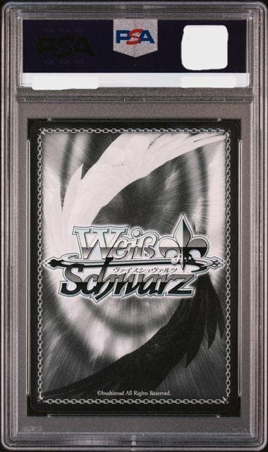 ヴァイスシュヴァルツ　うさみみパーカー 千夜　SP PSA10