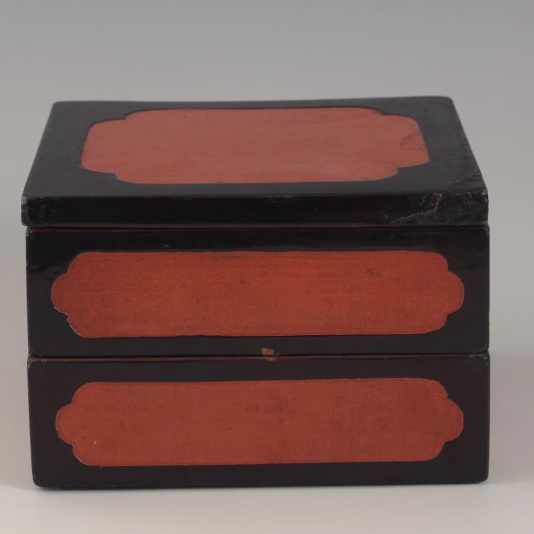 黒/朱 古い 二段重 漆器 古美術 古道具 アンティーク