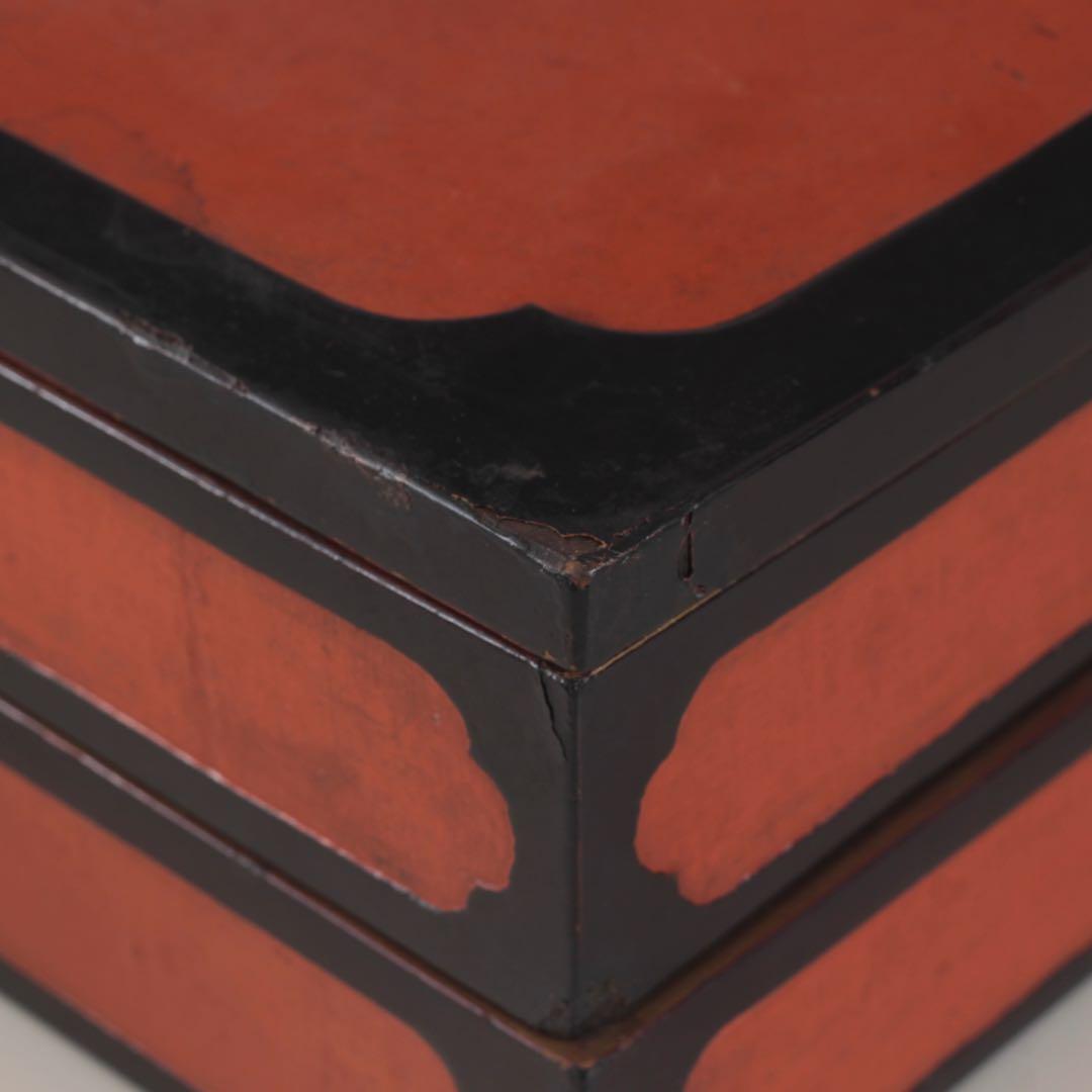 黒/朱 古い 二段重 漆器 古美術 古道具 アンティーク