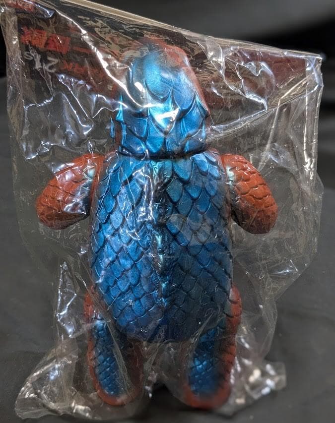 モグネス「マグマ大使」登場怪獣（ブルマァク復刻）ソフビフィギュア未開封