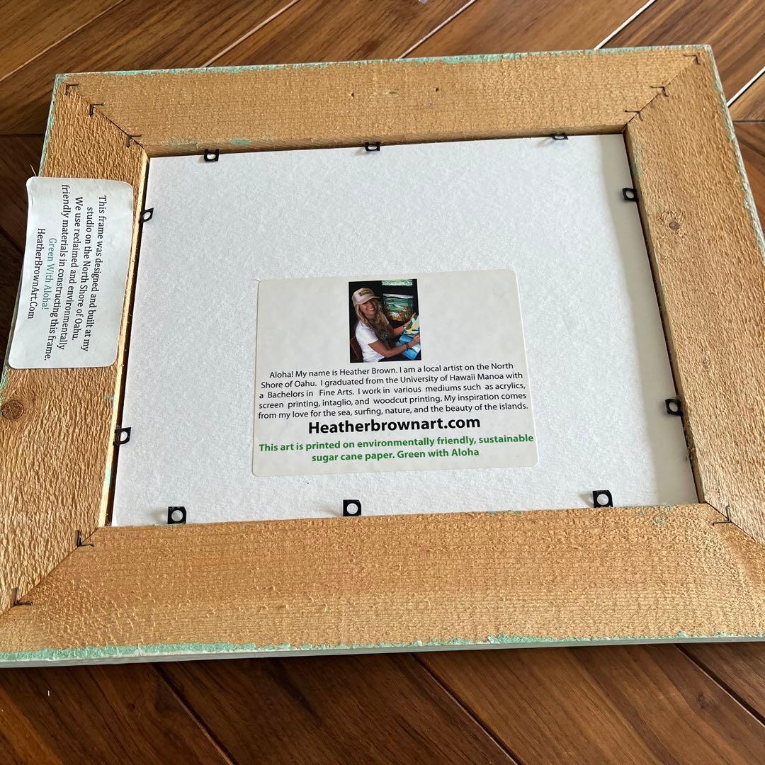 Heatherbrown額付き