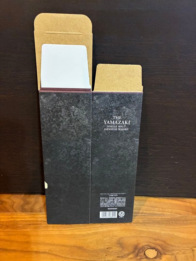 山崎12年 化粧箱(カートン) 60枚 セット売り