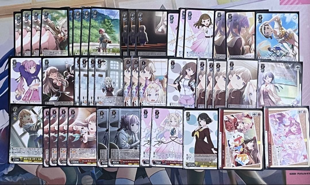 ヴァイス　蓮ノ空　8電源　デッキ