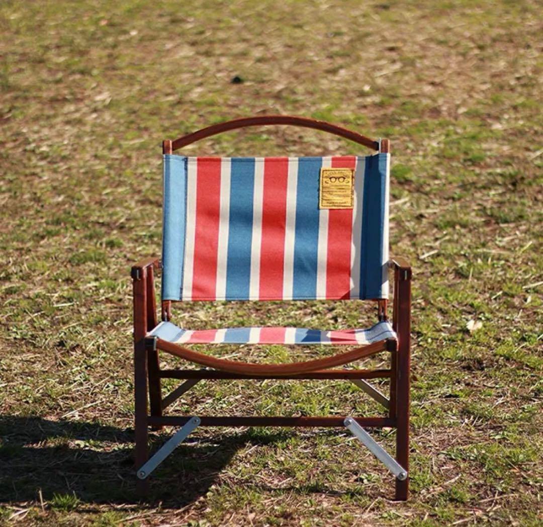 カーミットチェア　ネイタルデザイン　レトロストライプ　ウォールナット