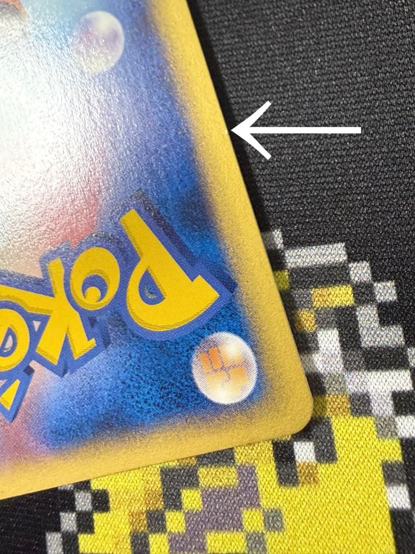 ★ポケモンカード ブラッキー eカード マクドナルド プロモ 025/P★