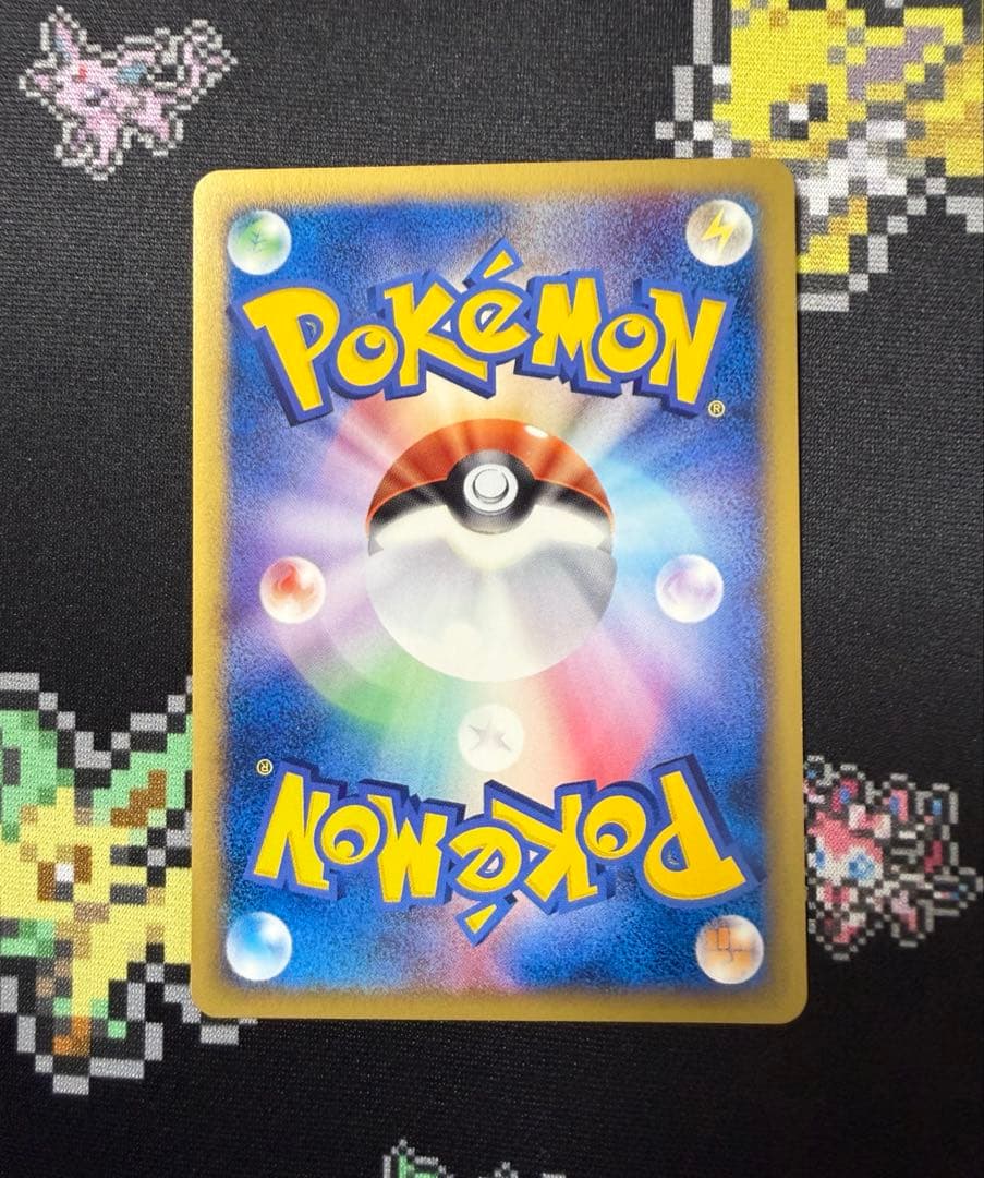 ★ポケモンカード ブラッキー eカード マクドナルド プロモ 025/P★