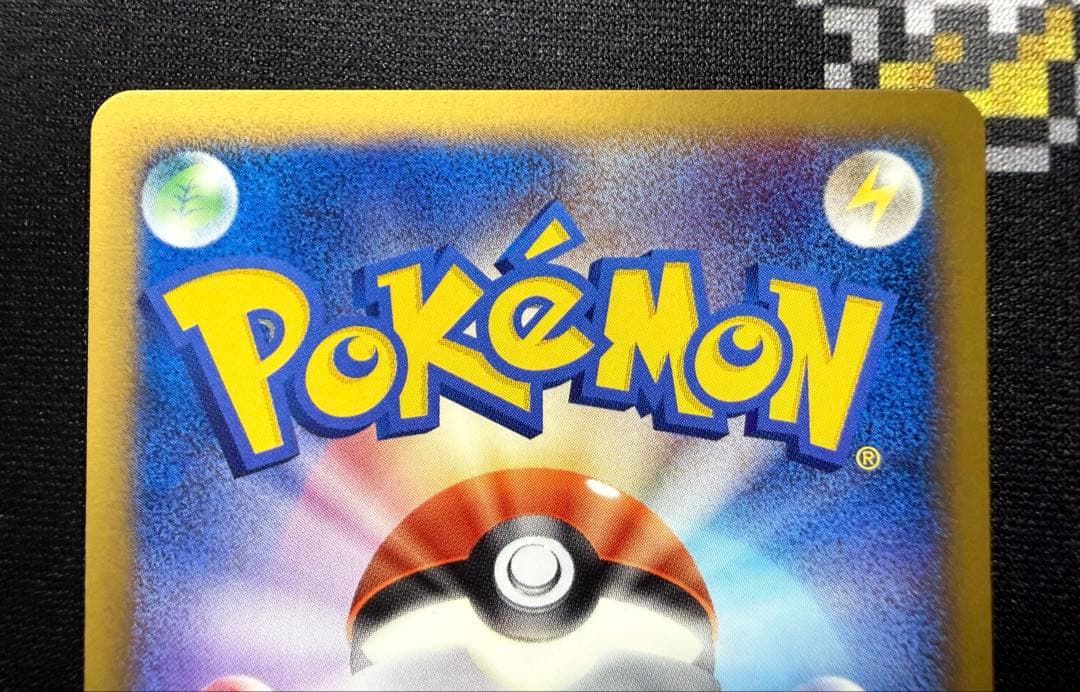 ★ポケモンカード ブラッキー eカード マクドナルド プロモ 025/P★