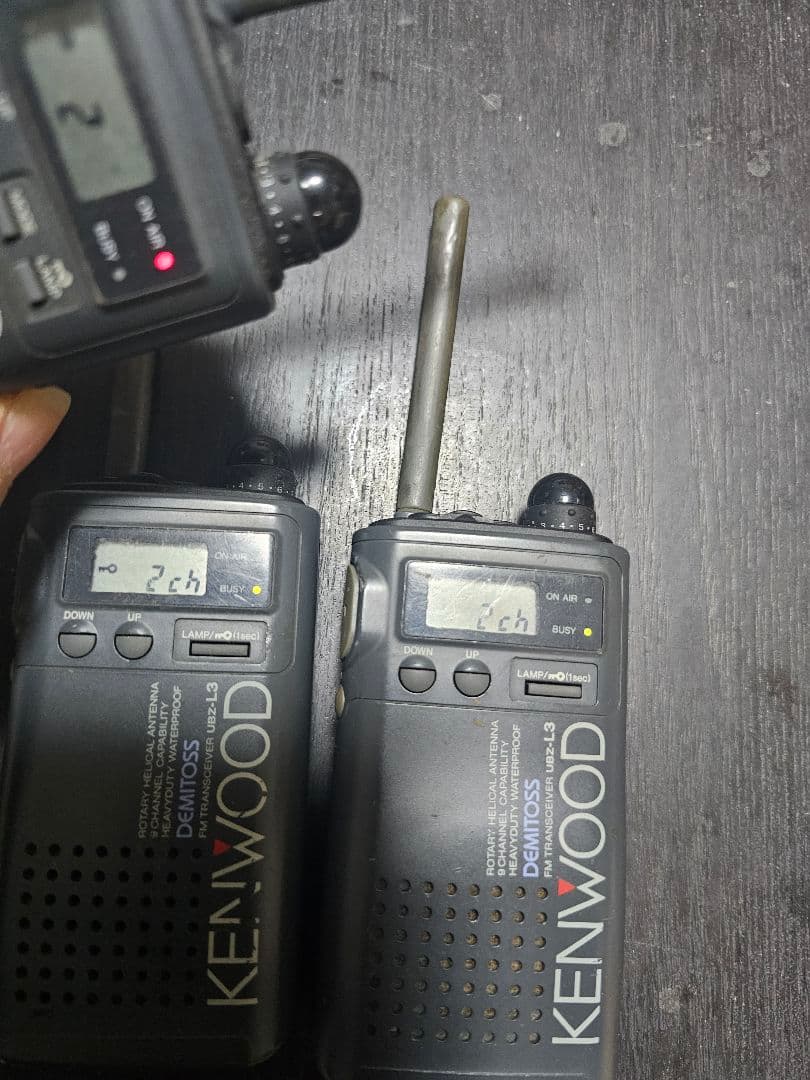 KENWOOD 特定小電力トランシーバー UBZ-L3 UBZ-L5 3台セット