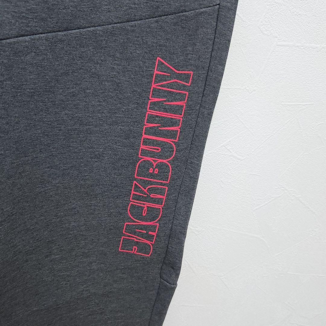 新品　ジャックバニー　Jack Bunny!!　ジョガーパンツ　グレー　サイズ6