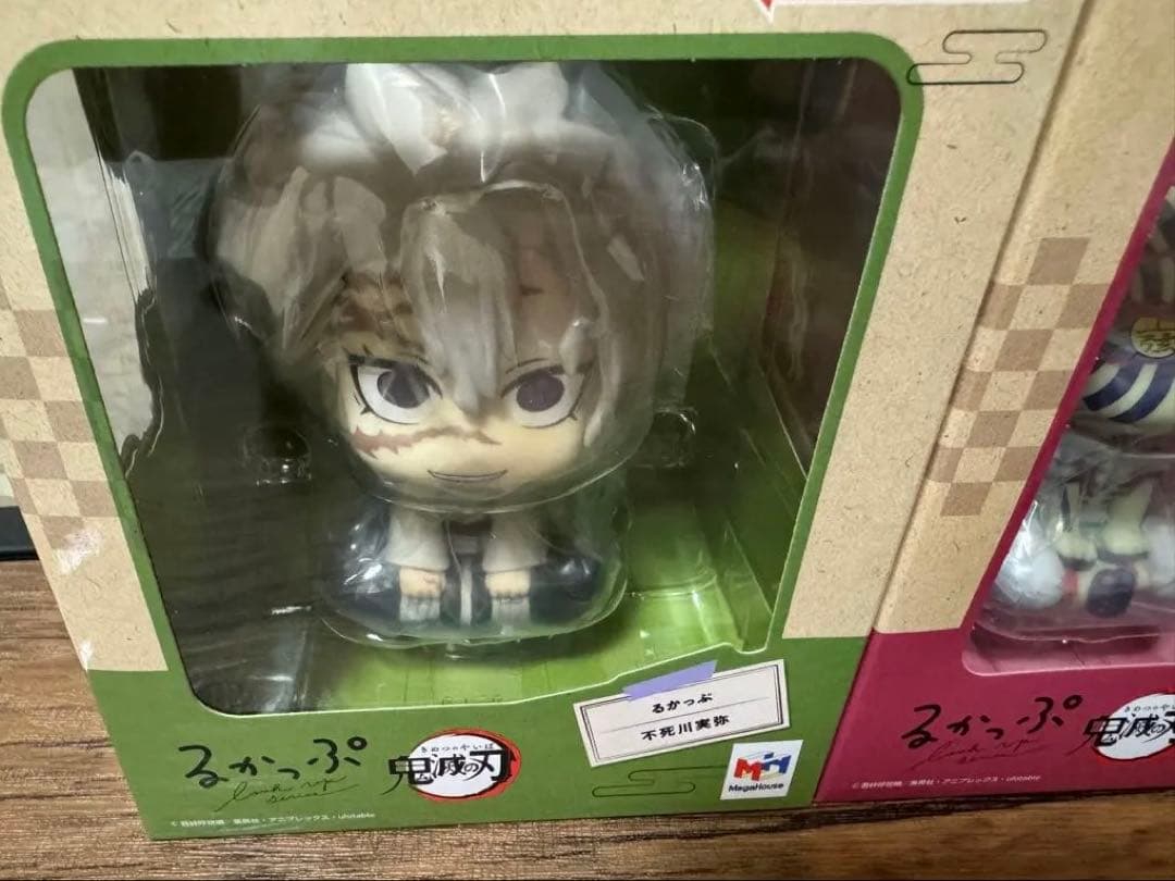 鬼滅の刃 るかっぷ　入場特典　お皿　ばら売り不可