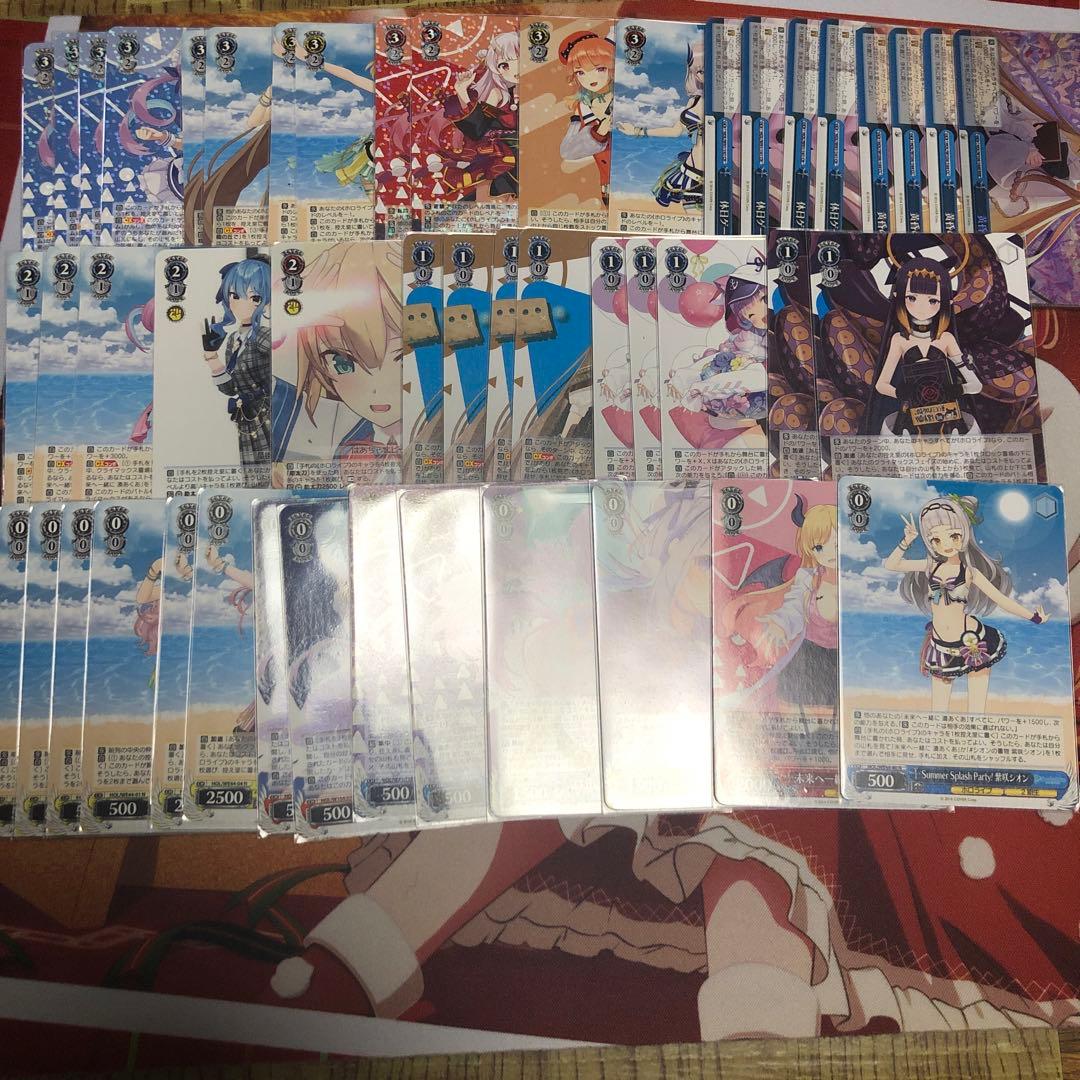 ヴァイスシュヴァルツ ホロライブ まとめ売り