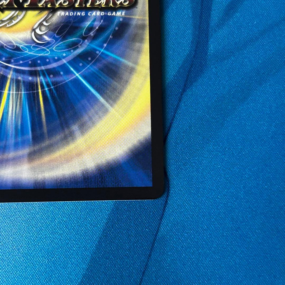 金*田様 本能寺カレン＆カオスマントラ 裏切のヒロイン 大先生シークレット