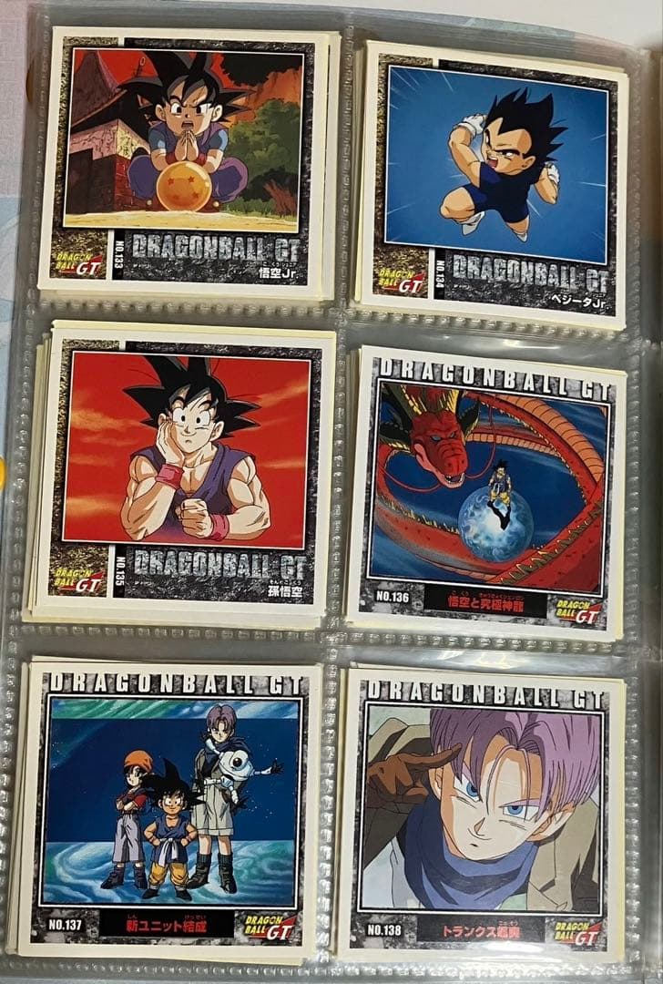 ドラゴンボールGT シール烈伝2 コンプセット＋収納ファイル