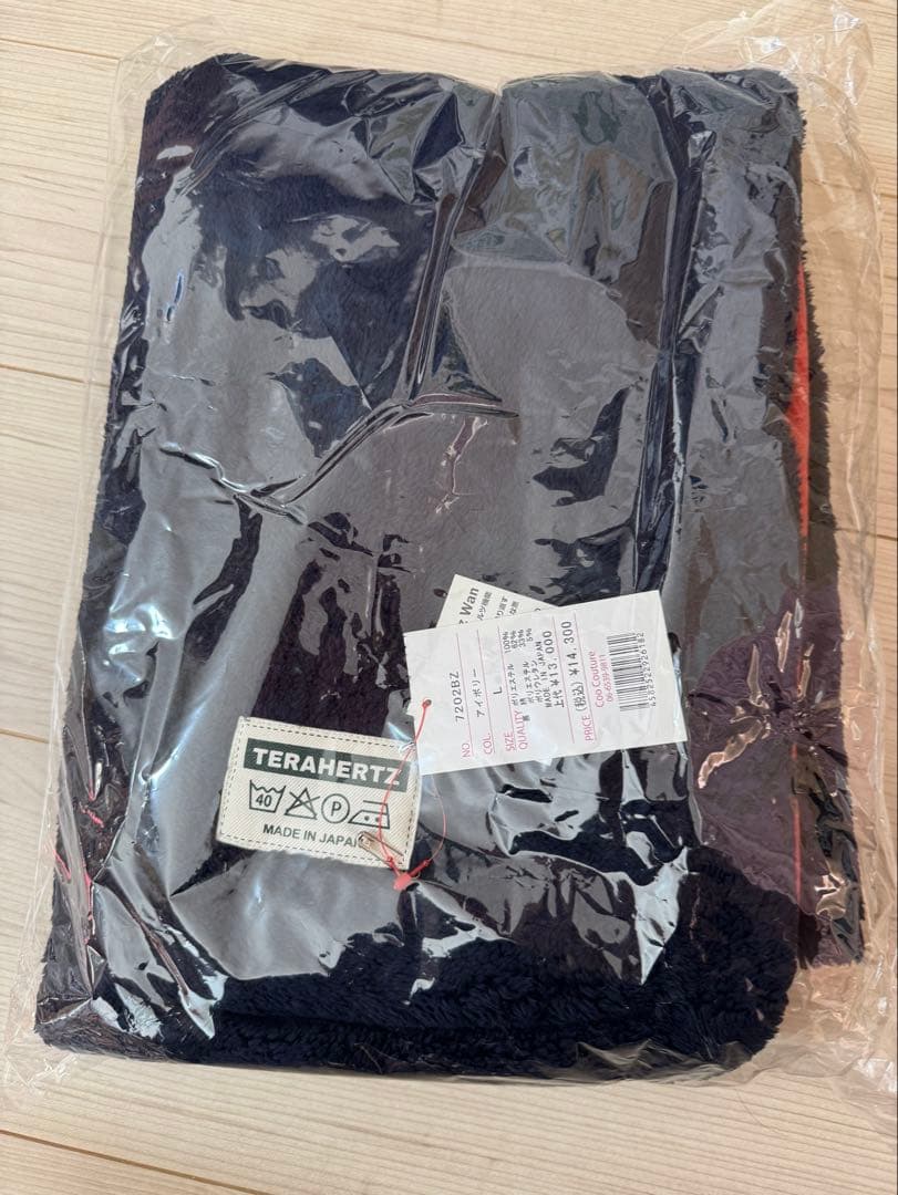 犬リカバリーグッズ 爆売れ人気商品!　 テラヘルツ・ワンニャンテラブランケット