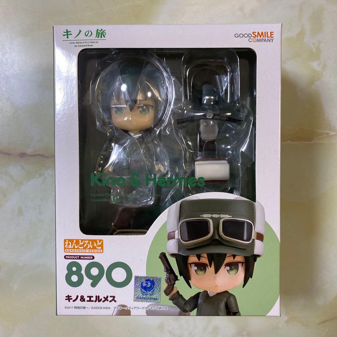 ねんどろいど キノ＆エルメス 「キノの旅」