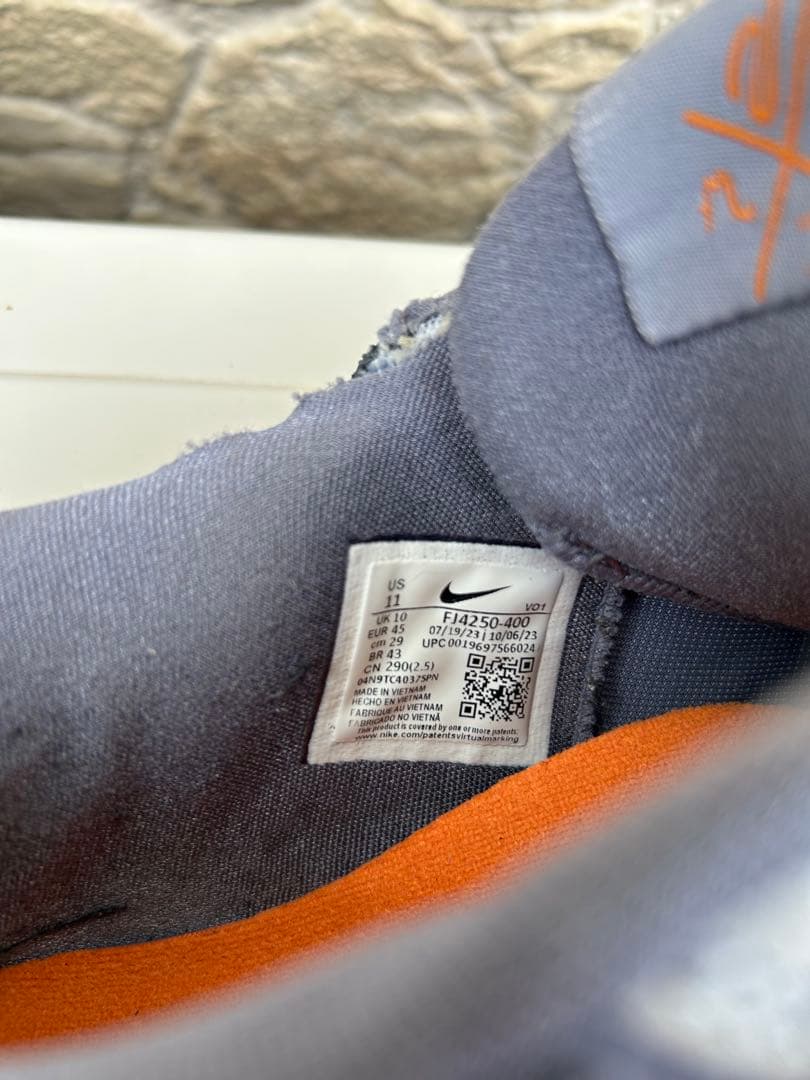 NIKE BOOK1 EP【MIRAGE V2】