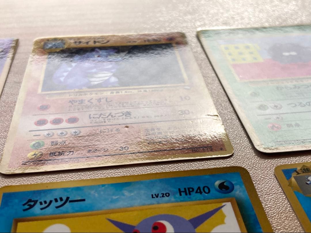 ポケモンカード 旧裏 拡張シート まとめ売り6枚（ミュウツー、サイドン 他）