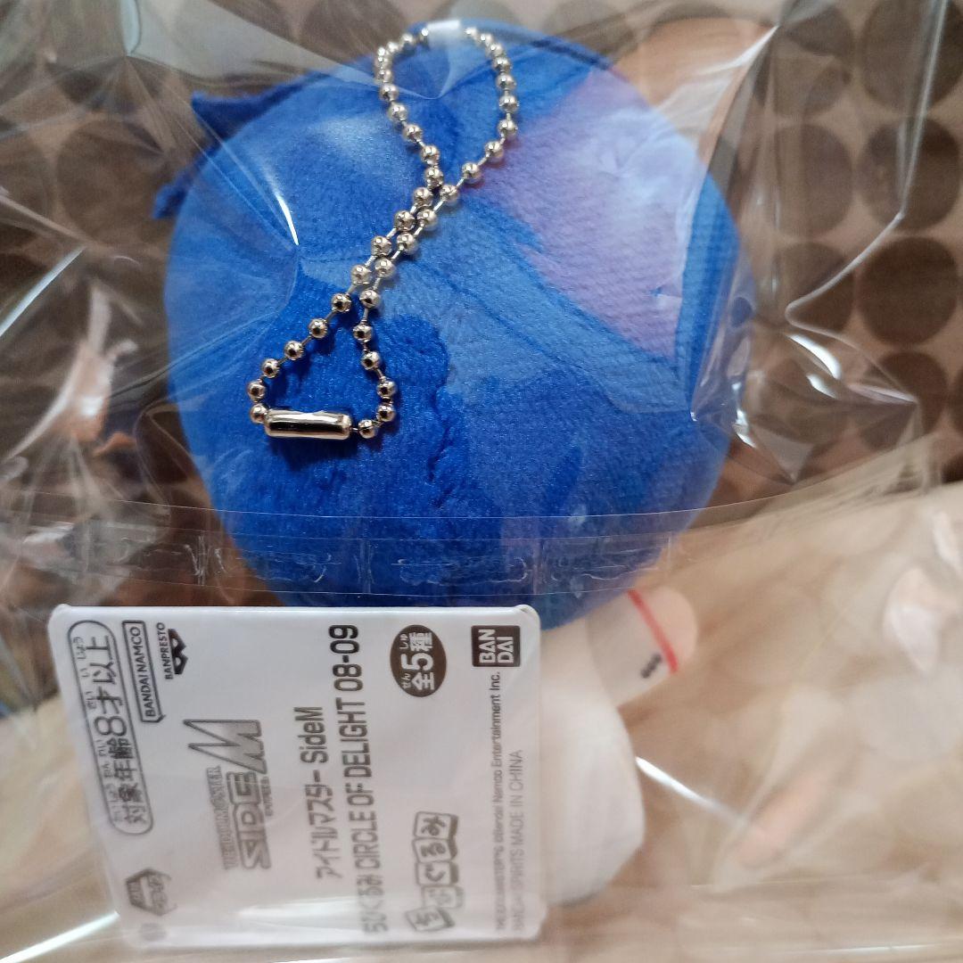 アイドルマスター SideM ちびぐるみ THE虎牙道 まとめ売り　バッジ付き