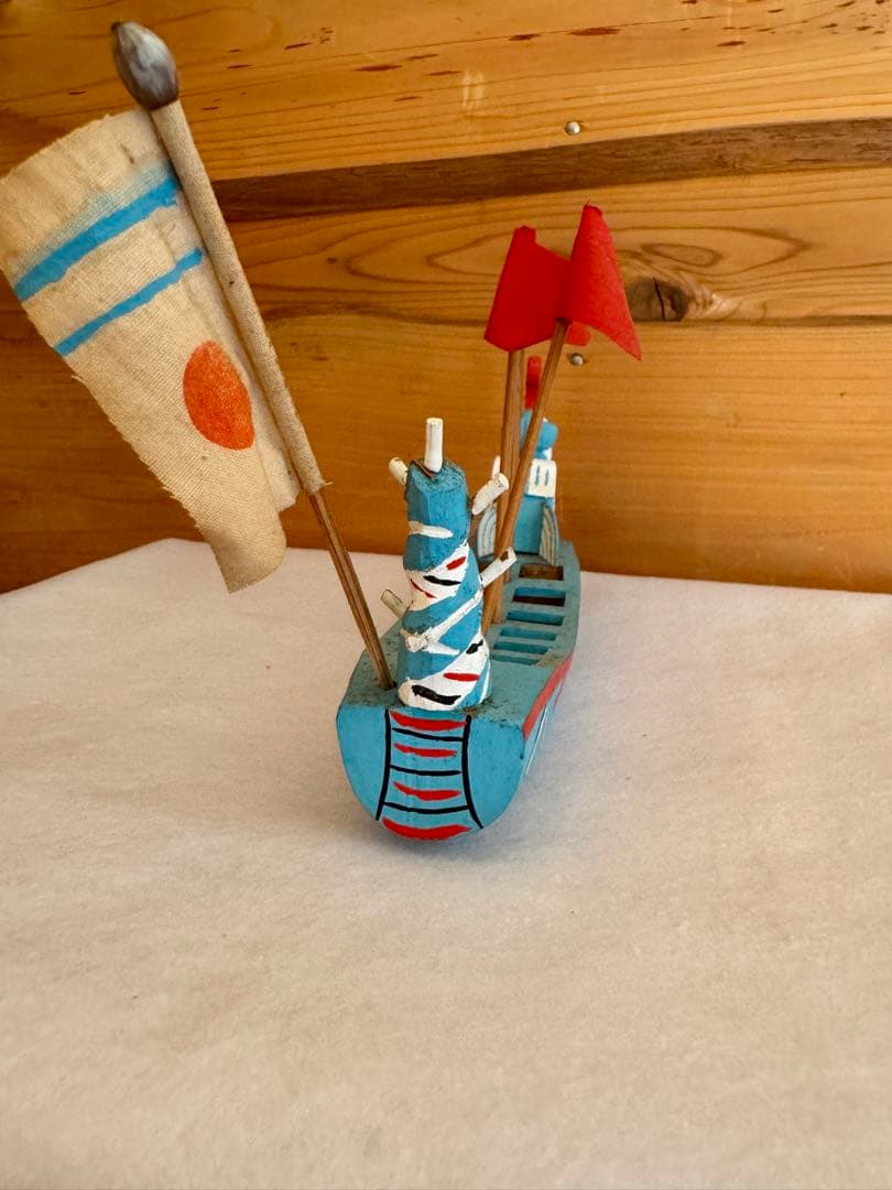 琉球郷土玩具 『ハーリー・青』 古倉保文さん 郷土玩具 民藝 伝統文化 芸術