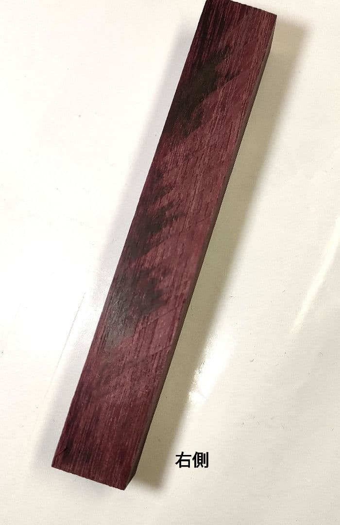 【パープルハート】KATO202ボールペン