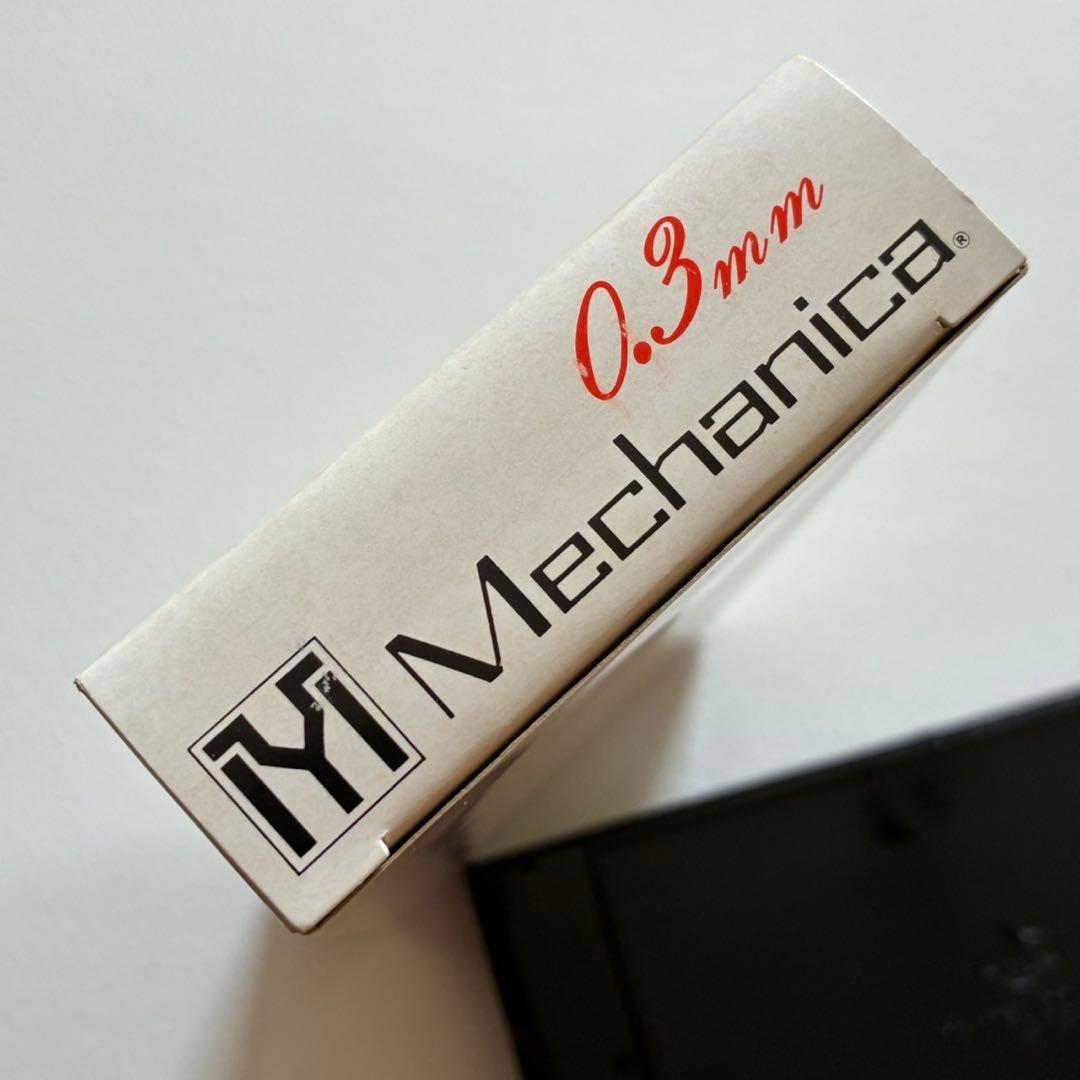 ぺんてる　メカニカ　0.3mm
